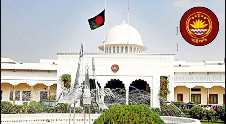 শুক্রবার সন্ধ্যায় নতুন রাষ্ট্রপতির শপথ